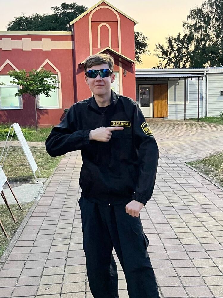 ���� 55612490 ����� ������, 18 ���, ���� ���������� � �������