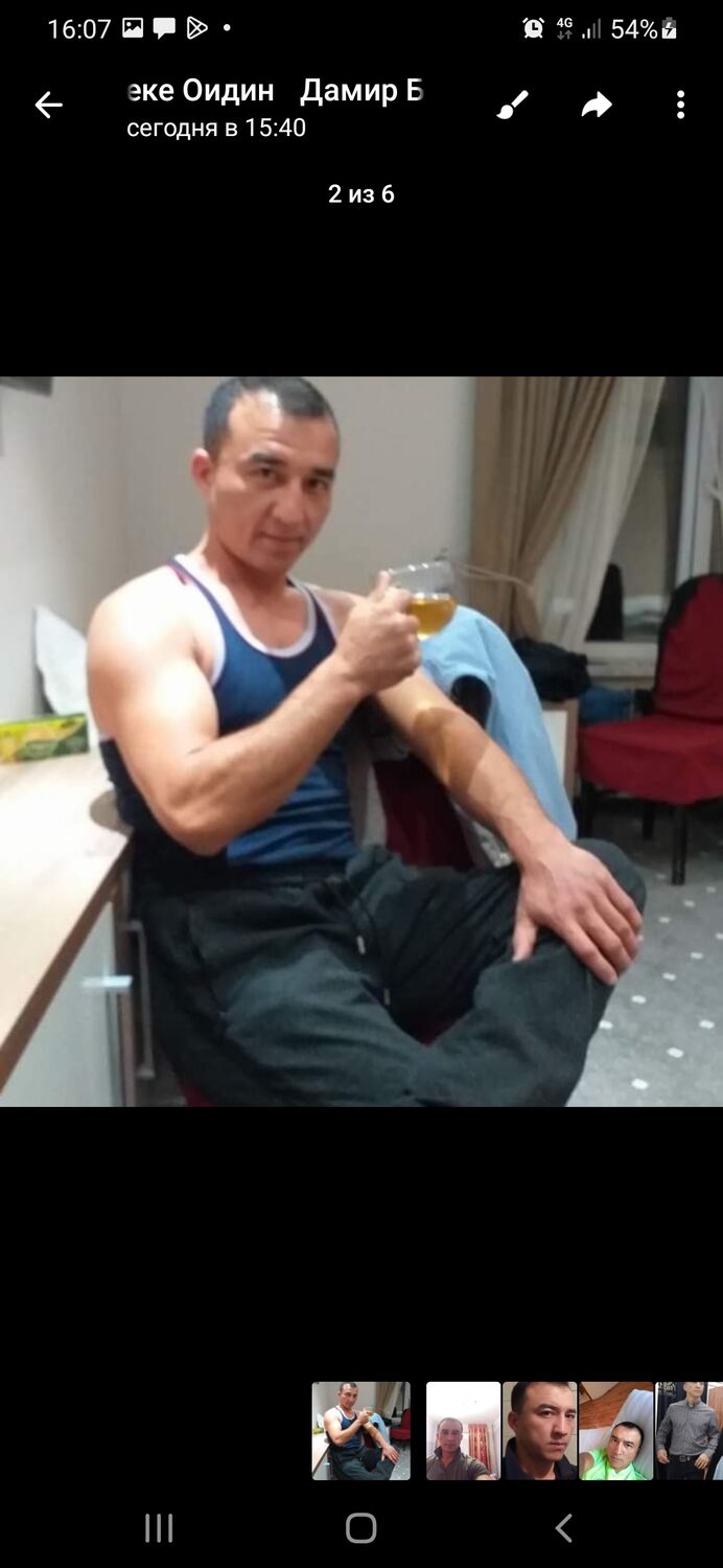  44056640  Nurhan, 41 ,    