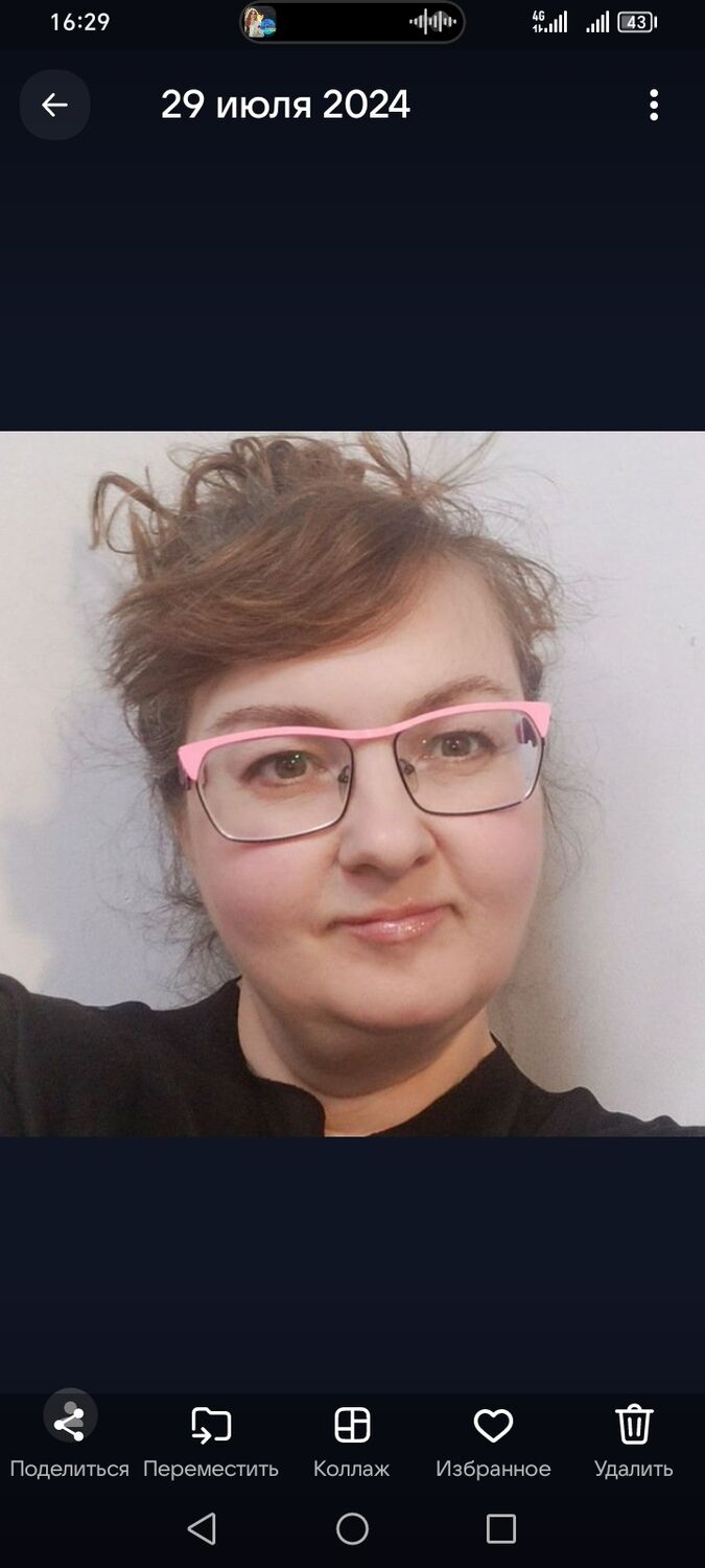 ���� 46052650 ������� ����, 39 ���, ���� ���������� � ������