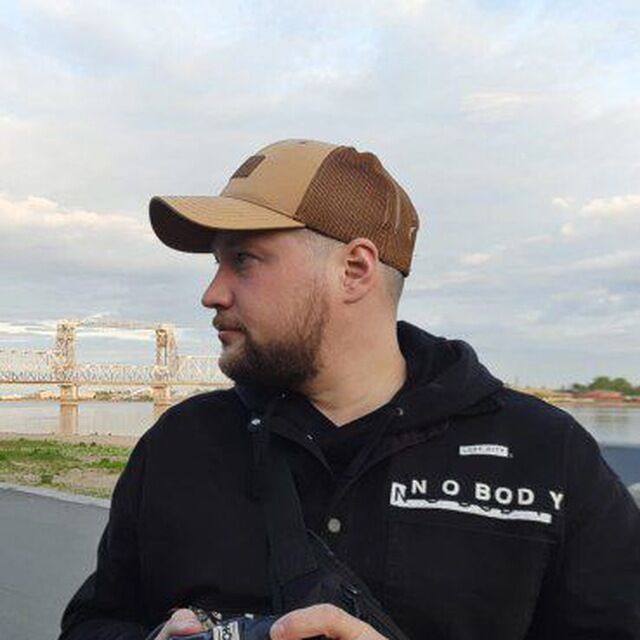 ���� 38232540 ������� �����, 32 ����, ���� ���������� � ������������