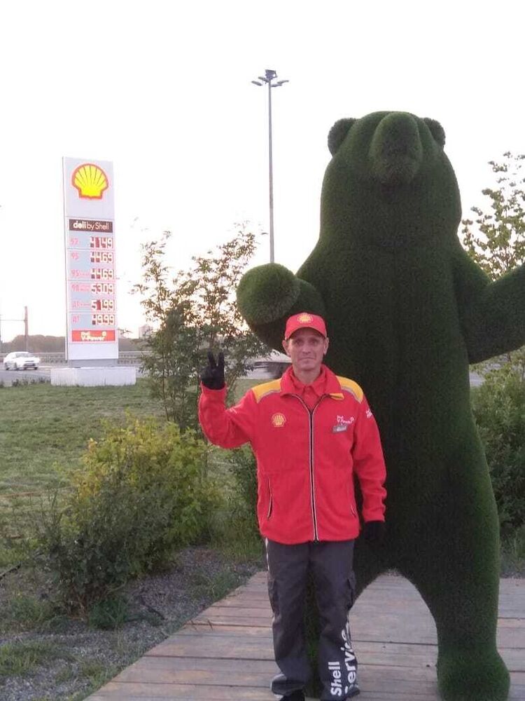 ���� 20828850 ������� ������, 43 ����, ���� ���������� � ������������