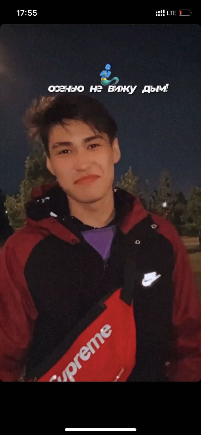 ���� 25508070 ����� ��������, 22 ����, ���� ���������� � ������