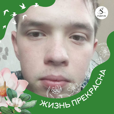 ���� 46030060 ����� ����, 20 ���, ���� ���������� � ������