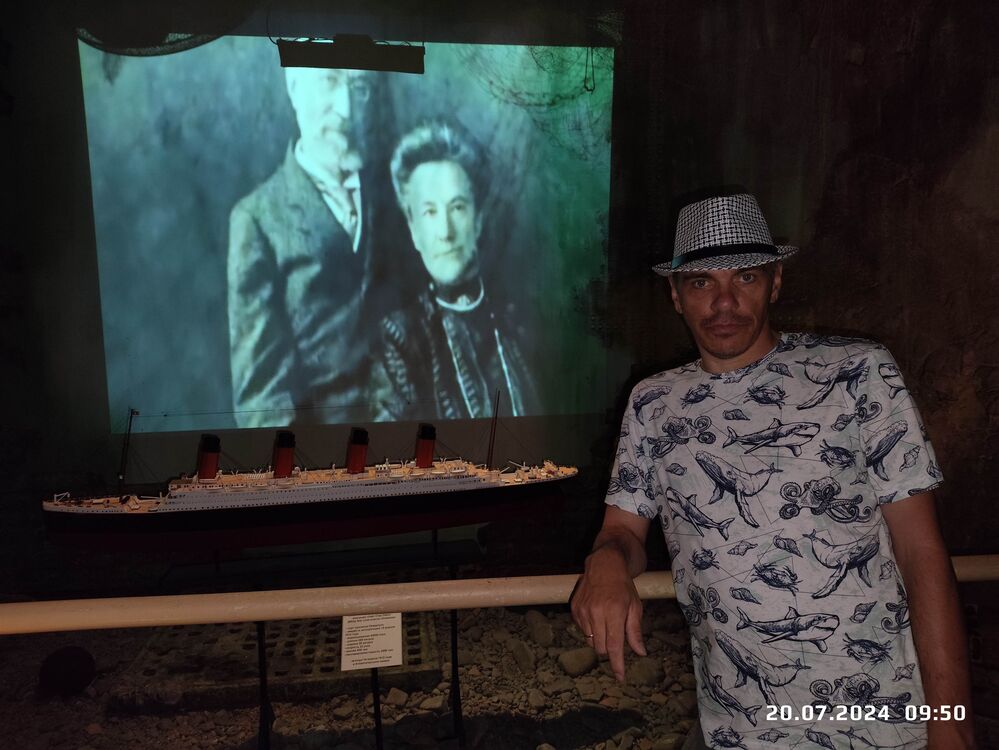 ���� 45083800 ������� ��������, 47 ���, ���� ���������� � ����������