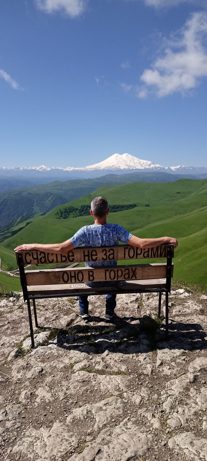  37688820  , 42 ,    