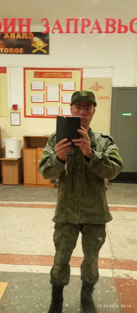 ���� 43033090 ������� ���������, 37 ���, ���� ���������� � ����-����������