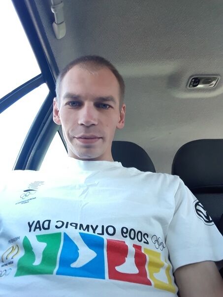 ���� 33117140 ������� ����, 34 ����, ���� ���������� � ������ ���������