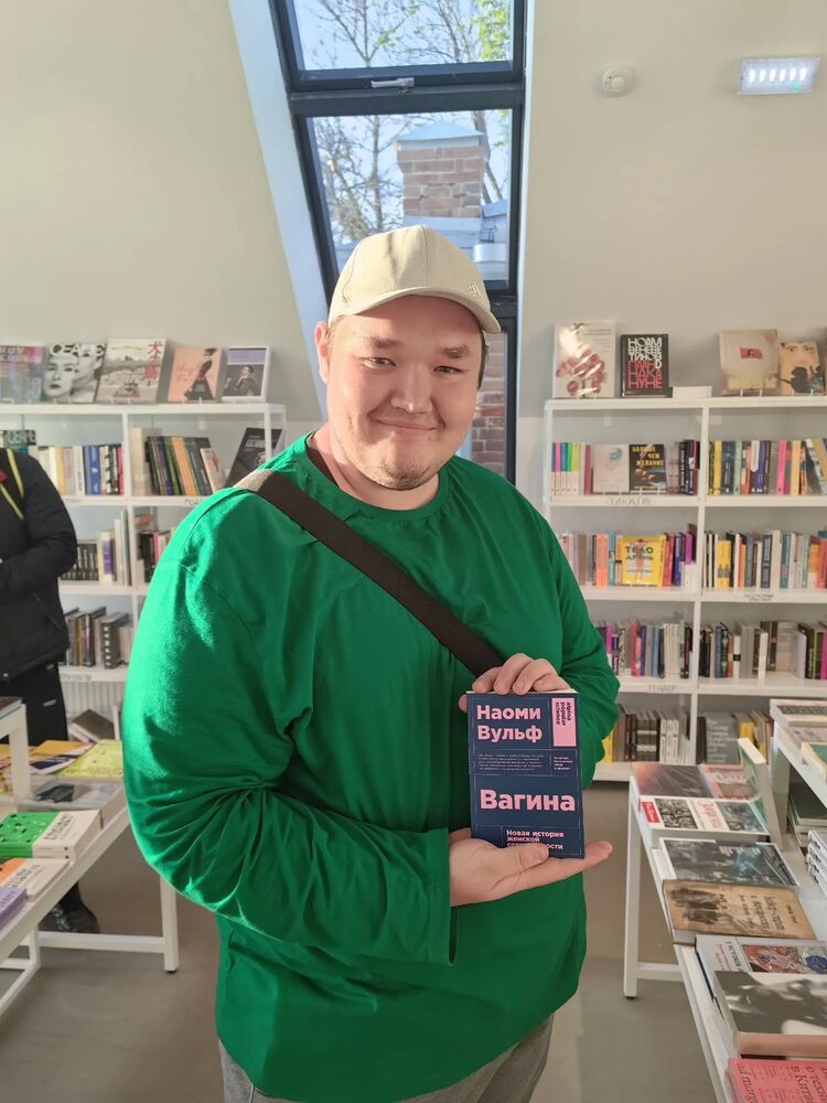 ���� 41647120 ����� ������, 20 ���, ���� ���������� � ���