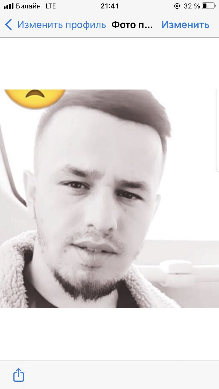 ���������� ������, ���� ������� ���, 28 ���, ������������ ��� ������, ����� � ���������, c�������� ���������, ���������