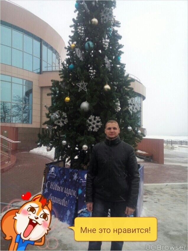  8714450  , 37 ,    