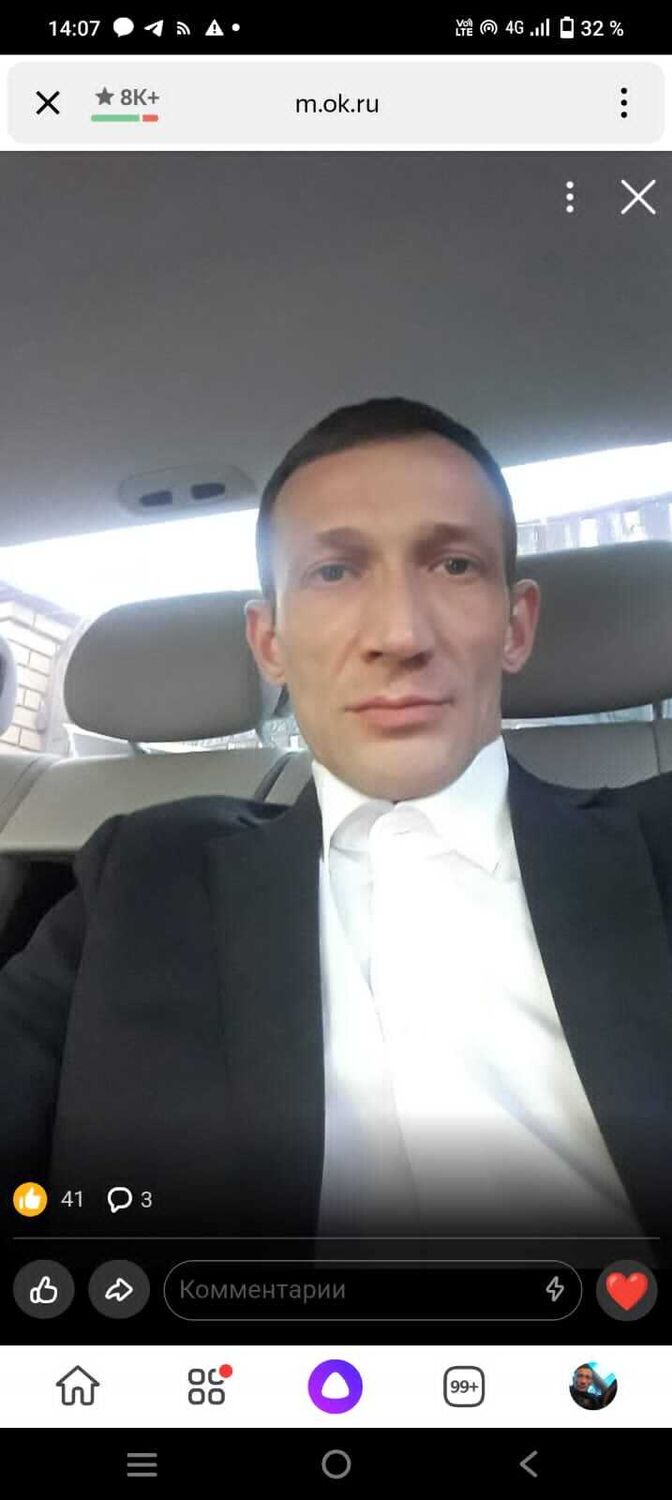 ���������� ������, ���� ������� ������, 42 ����, ������������ ��� ������, ����� � ���������, c�������� ���������