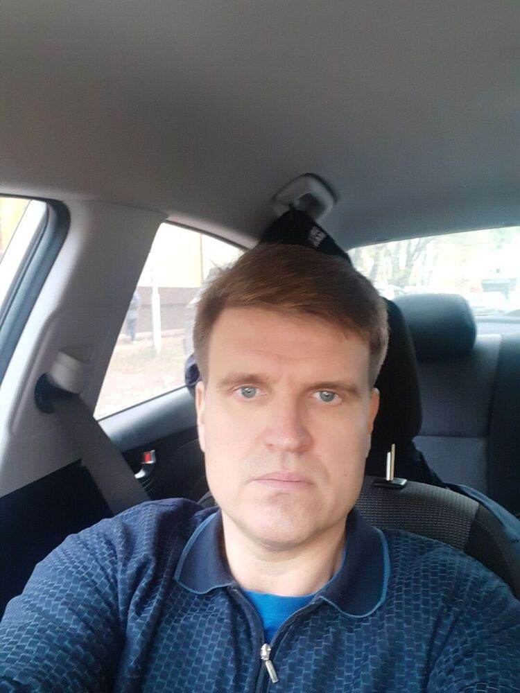 ���� 35038650 ������� �����, 45 ���, ���� ���������� � ���������� ������