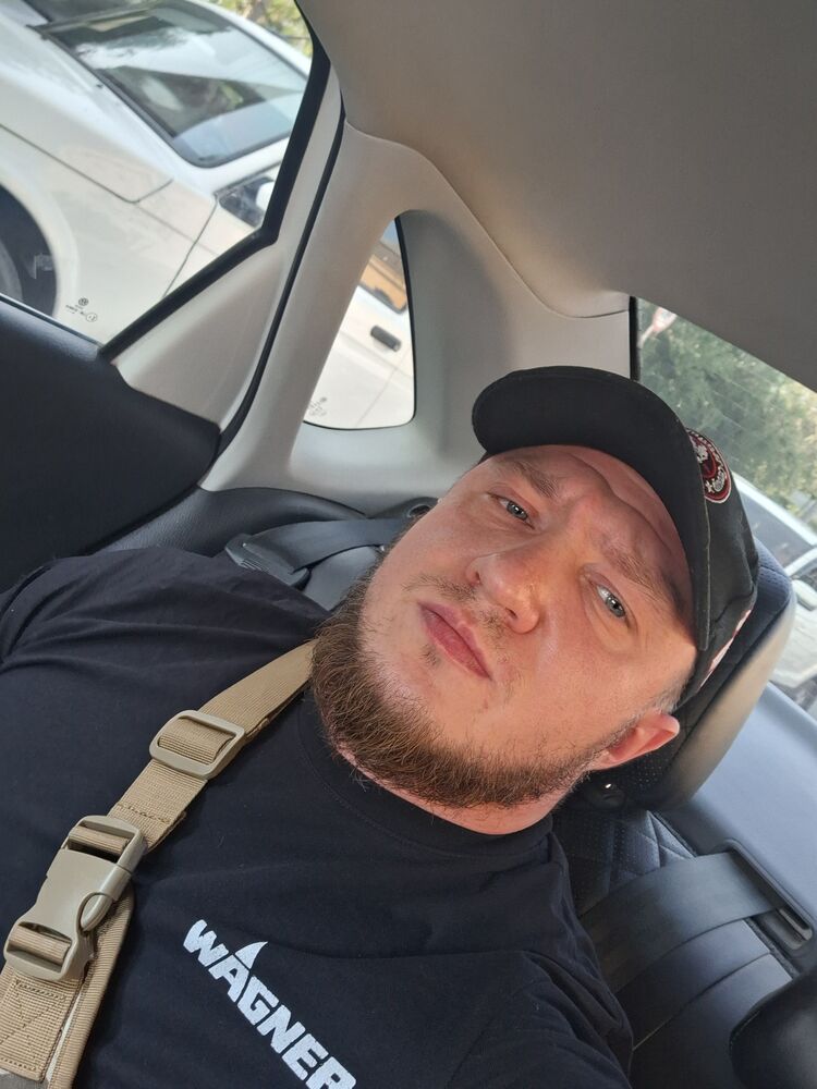 ���� 44871960 ������� �������, 33 ����, ���� ���������� � ����������