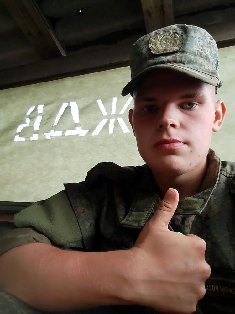  52864250  , 21 ,    