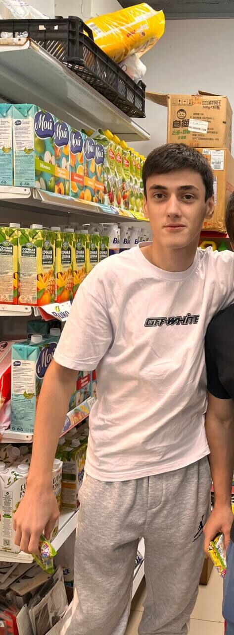 ���� 42333350 ����� Rrrr, 22 ����, ���� ���������� � ���������