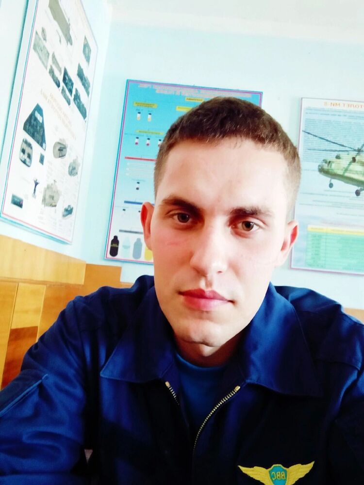 ���� 28524320 ������� �����, 29 ���, ���� ���������� � ����������