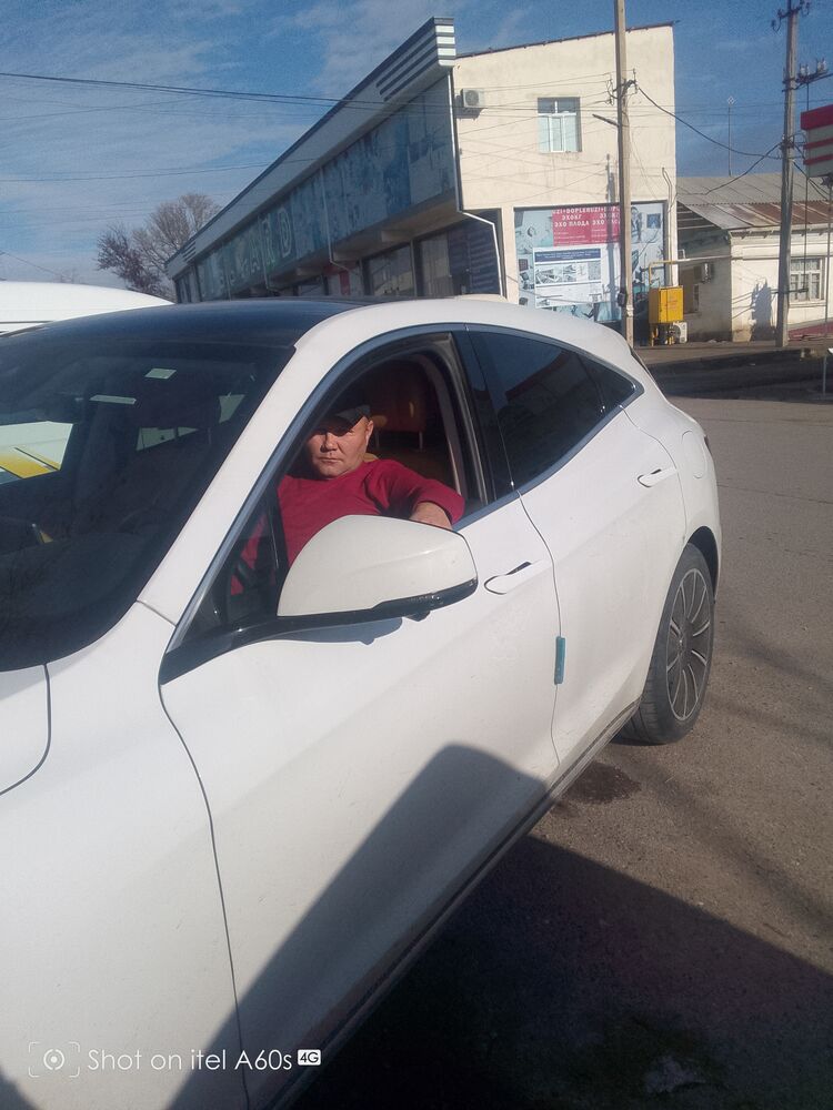 ���������� ����, ���� ������� ����, 46 ���, ������������ ��� ������, ����� � ���������, ���������