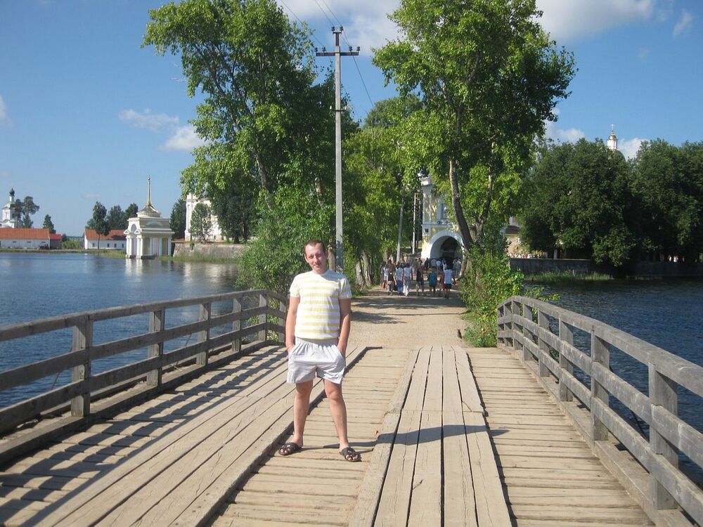 ���� 5438020 ������� Maxi, 38 ���, ���� ���������� � ����