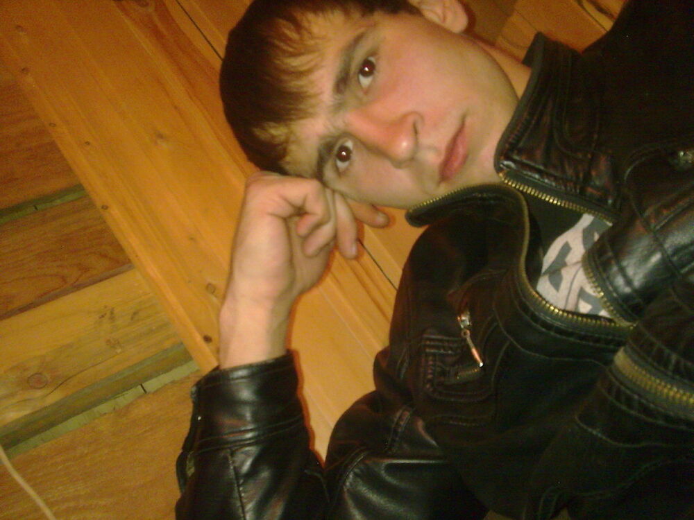 ���� 16656890 ������� ����, 35 ���, ���� ���������� � �������