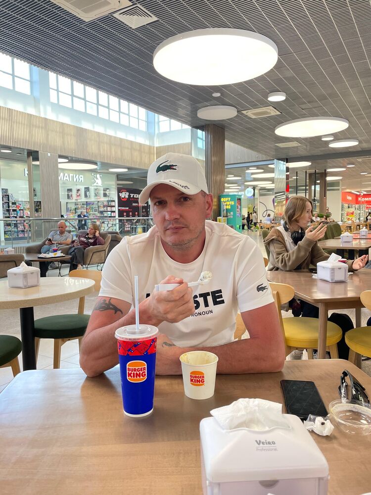 ���������� ���������, ���� ������� �������, 43 ����, ������������ ��� ������, ����� � ���������, c�������� ���������, ���������