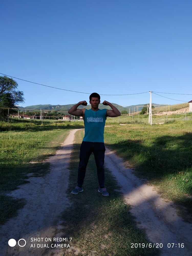 ���� 16589690 ������� �����, 33 ����, ���� ���������� � ������