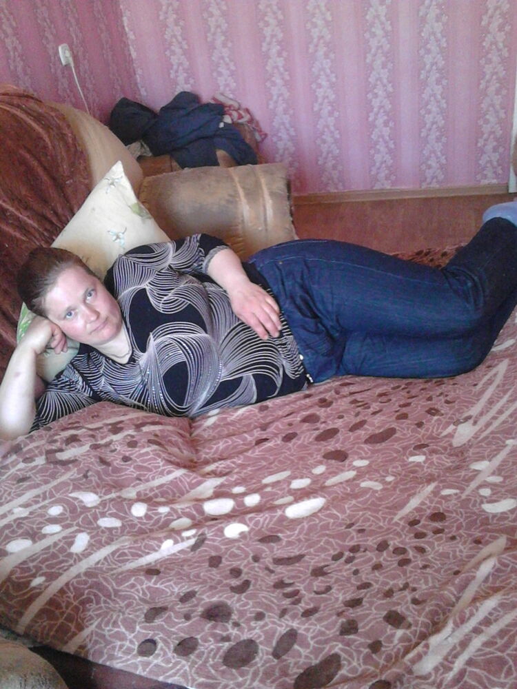 ���������� �����, ���� ������� ����, 44 ����, ������������ 