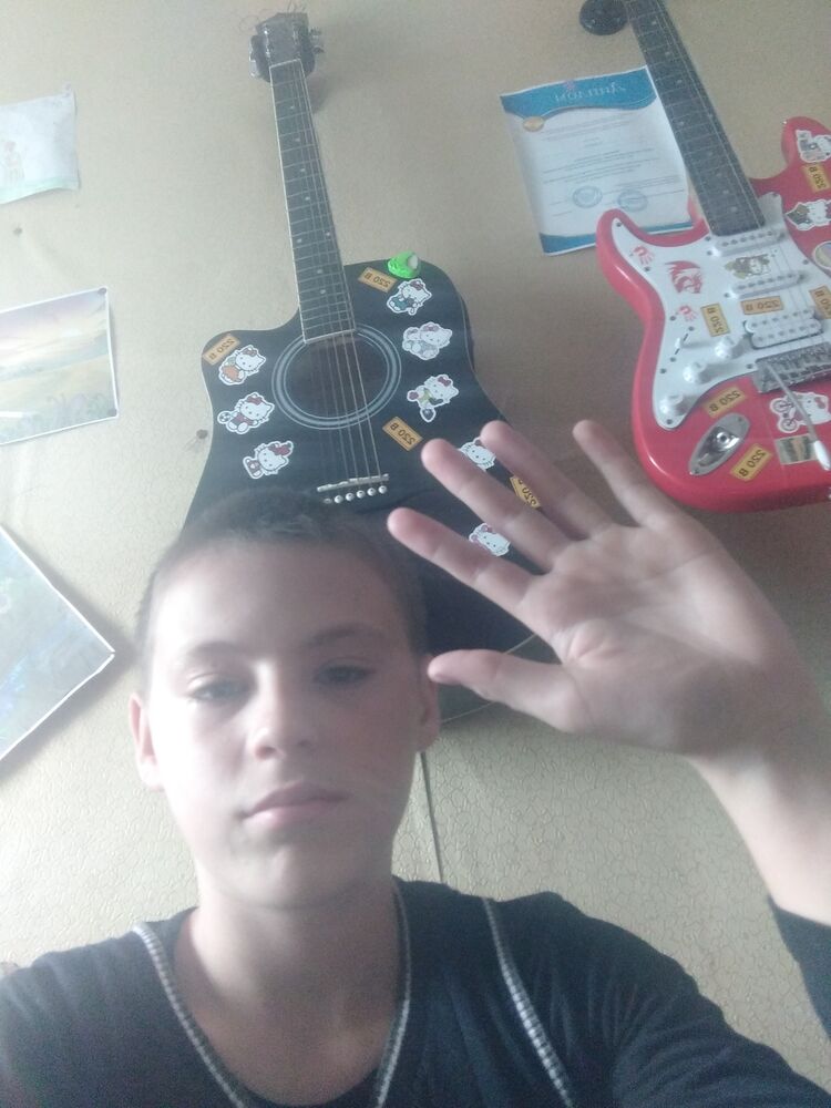 ���� 29645120 ����� ������, 21 ���, ���� ���������� � ������������