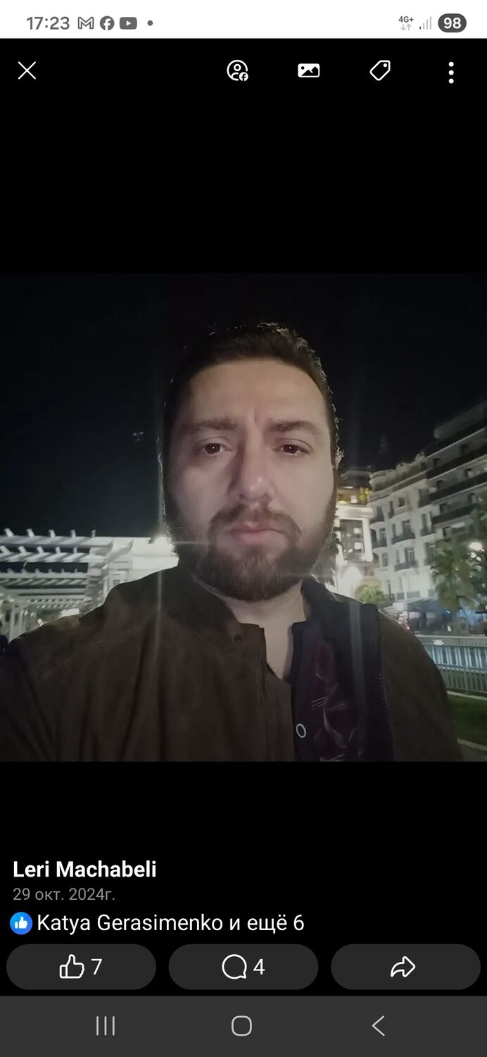 ���� 55422090 ������� Leri, 41 ���, ���� ���������� � �����