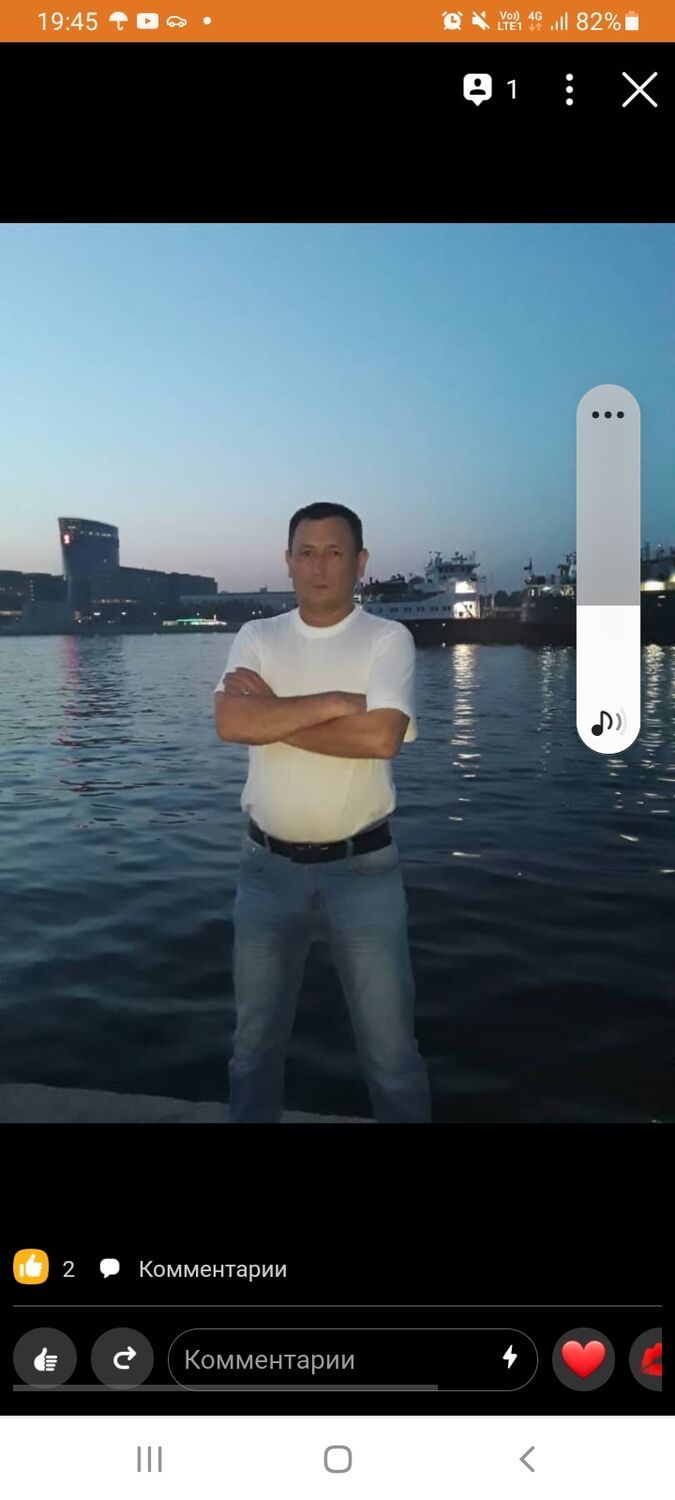 ���������� �����-���������, ���� ������� ������, 53 ����, ������������ ��� ������, ����� � ���������