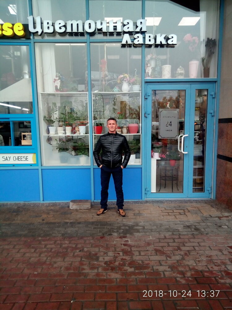 ���������� ������, ���� ������� �����, 43 ����, ������������ ��� ����� � ���������, c�������� ���������