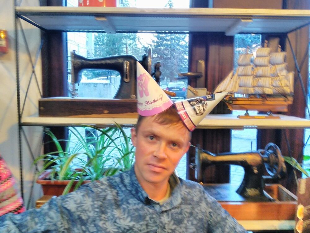 ���������� �������, ���� ������� ����, 44 ����, ������������ ��� ������, ����� � ���������, c�������� ���������