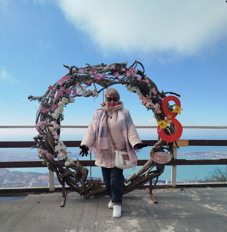 ���������� ������������, ���� ������� ������, 53 ����, ������������ ��� ����� � ���������, c�������� ���������