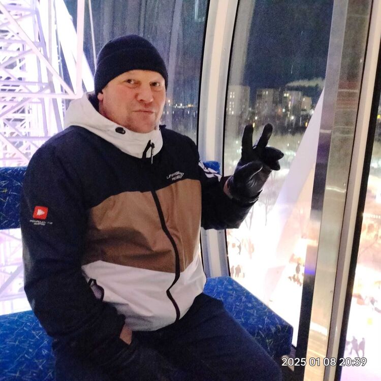 ���������� ��������, ���� ������� ����, 39 ���, ������������ ��� ������