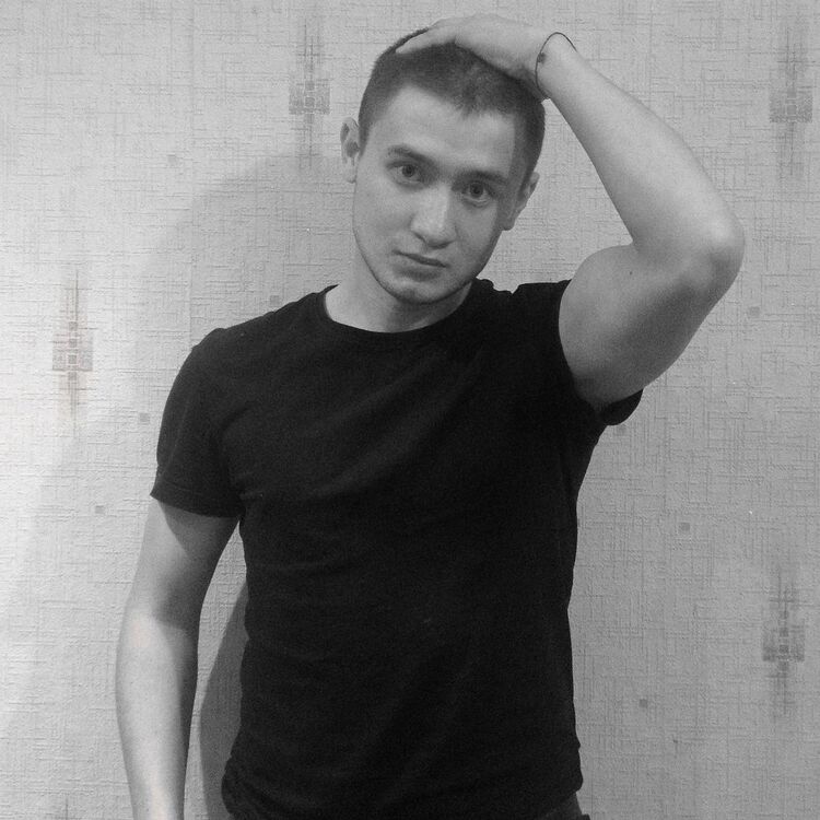 ���� 8303130 ������� �����, 32 ����, ���� ���������� � ����������