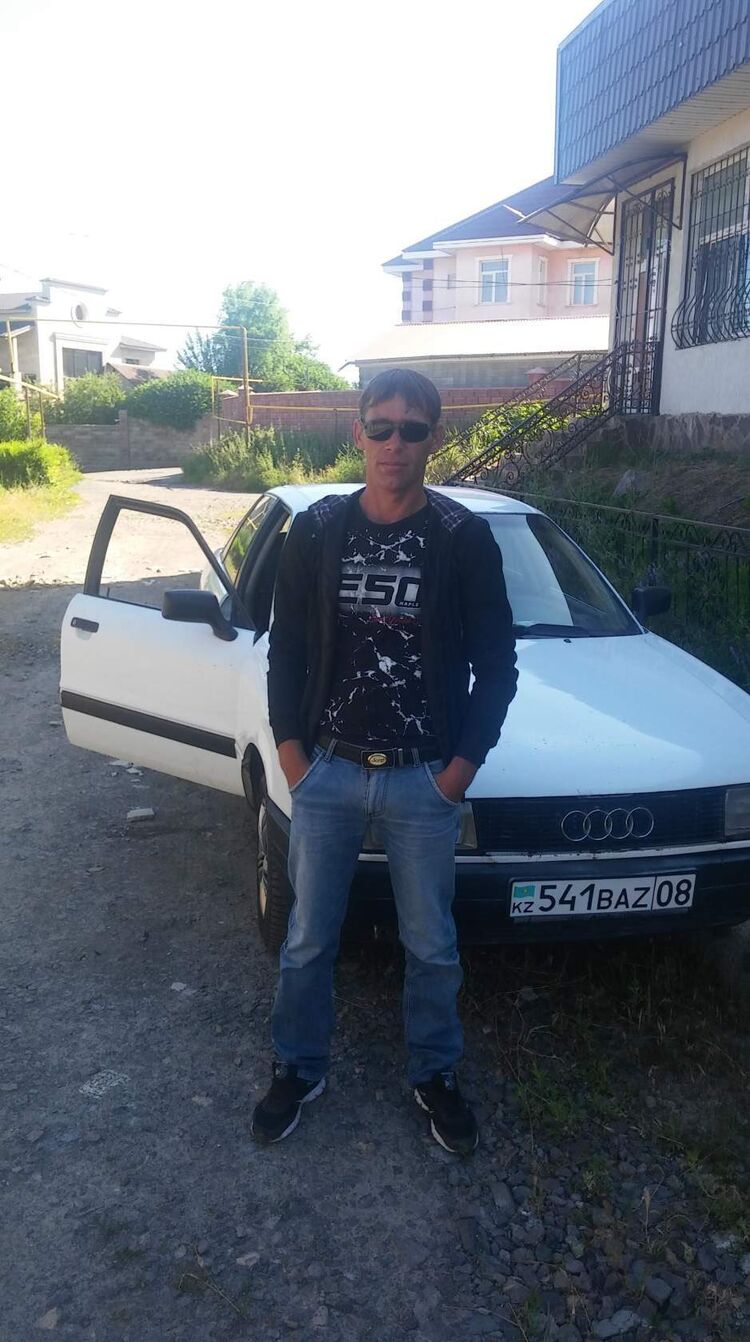  49942240  , 38 ,    