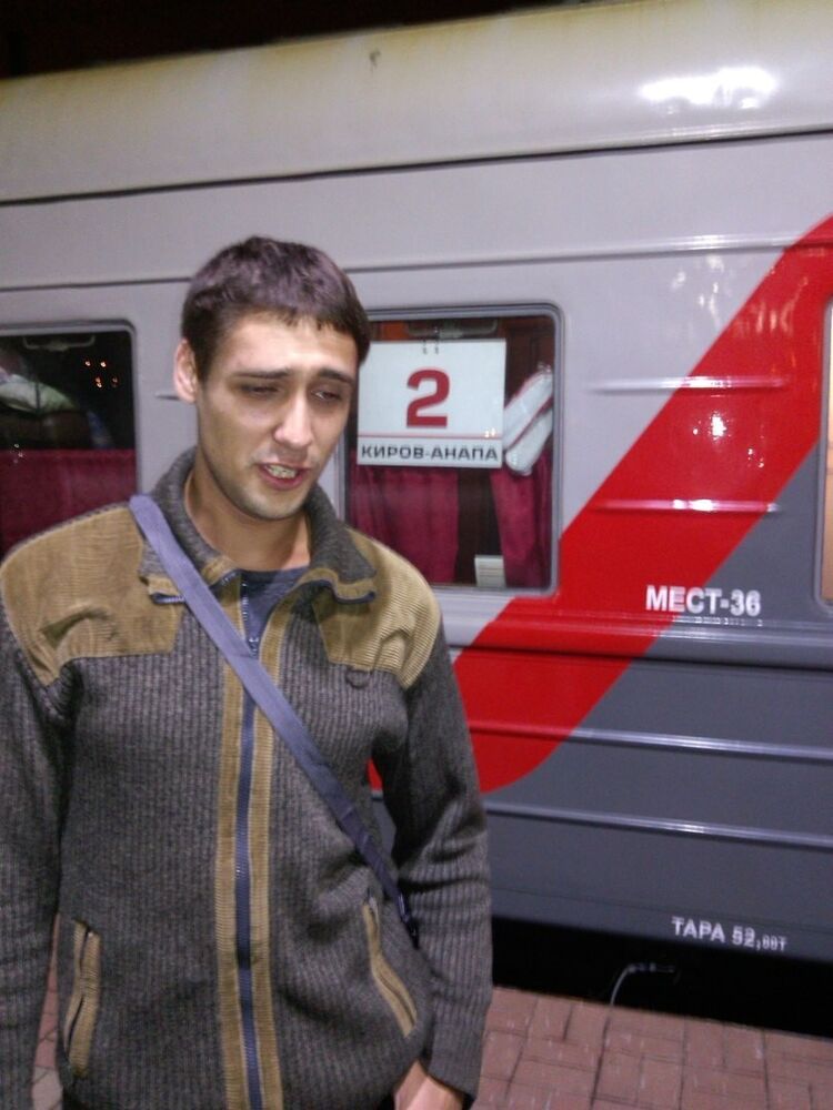 ���� 11175160 ������� �����, 33 ����, ���� ���������� � ������ ���������