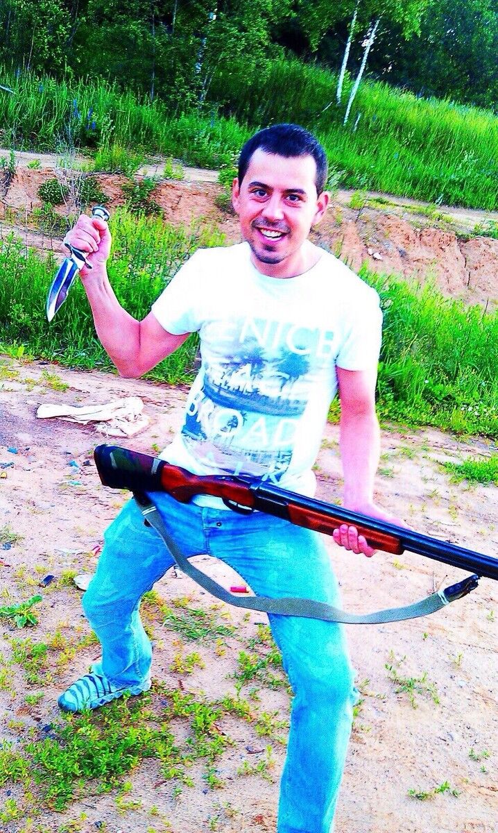 ���� 5481810 ������� ���, 39 ���, ���� ���������� � ���������