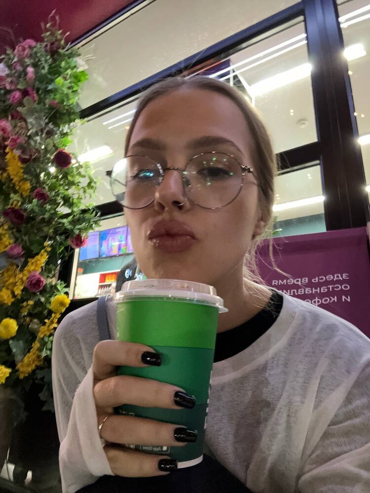 ���� 53308430 ������� ����, 28 ���, ���� ���������� � �������