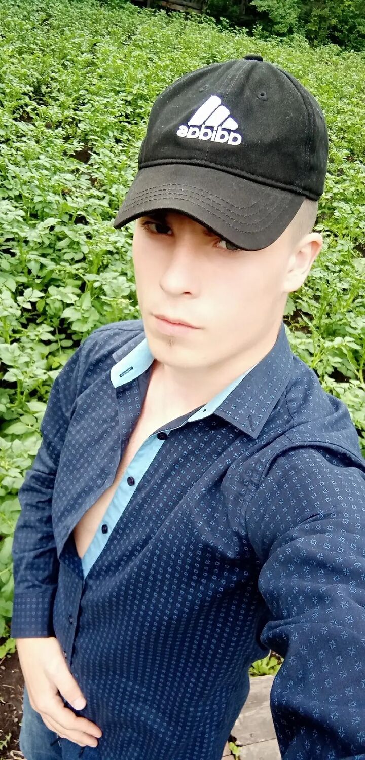 ���� 30547070 ������� Max, 35 ���, ���� ���������� � �������