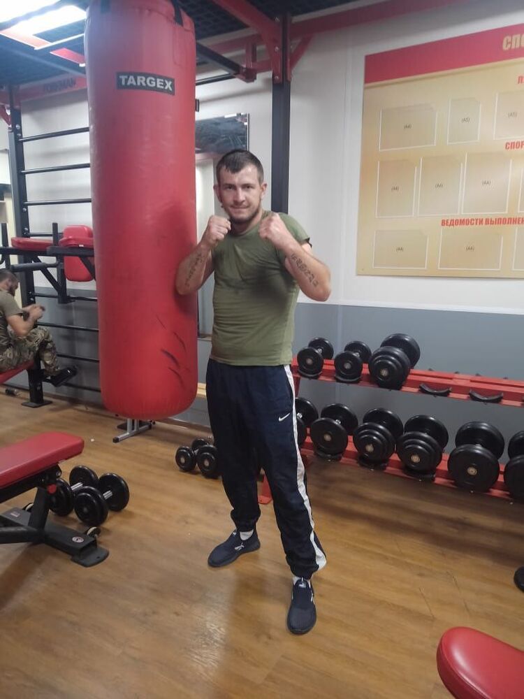 ���� 53245300 ������� �����, 31 ���, ���� ���������� � �������