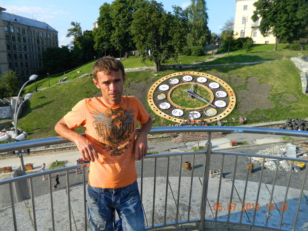  ,   Vadik, 51 ,  
