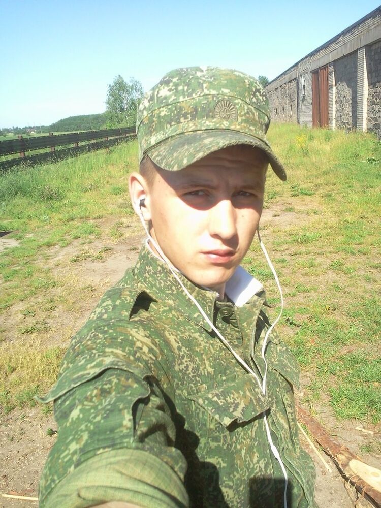 ���� 10580400 ������� Temik, 29 ���, ���� ���������� � ������