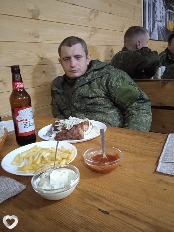 ���� 44534930 ������� ����, 36 ���, ���� ���������� � ������