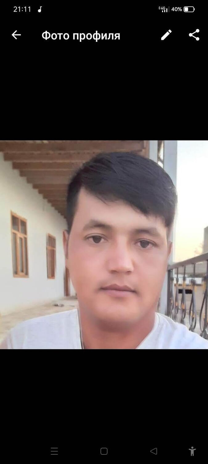 ���� 43932500 ������� ����������, 34 ����, ���� ���������� � ����