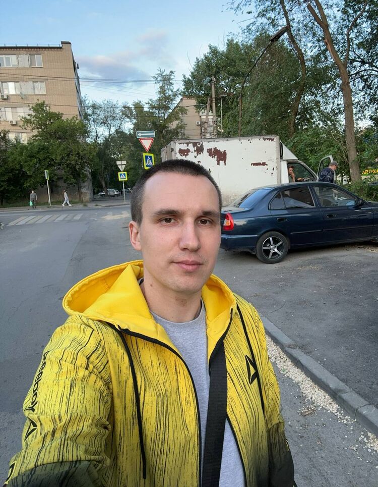 ���� 52044160 ������� ��������, 32 ����, ���� ���������� � �������-��-����