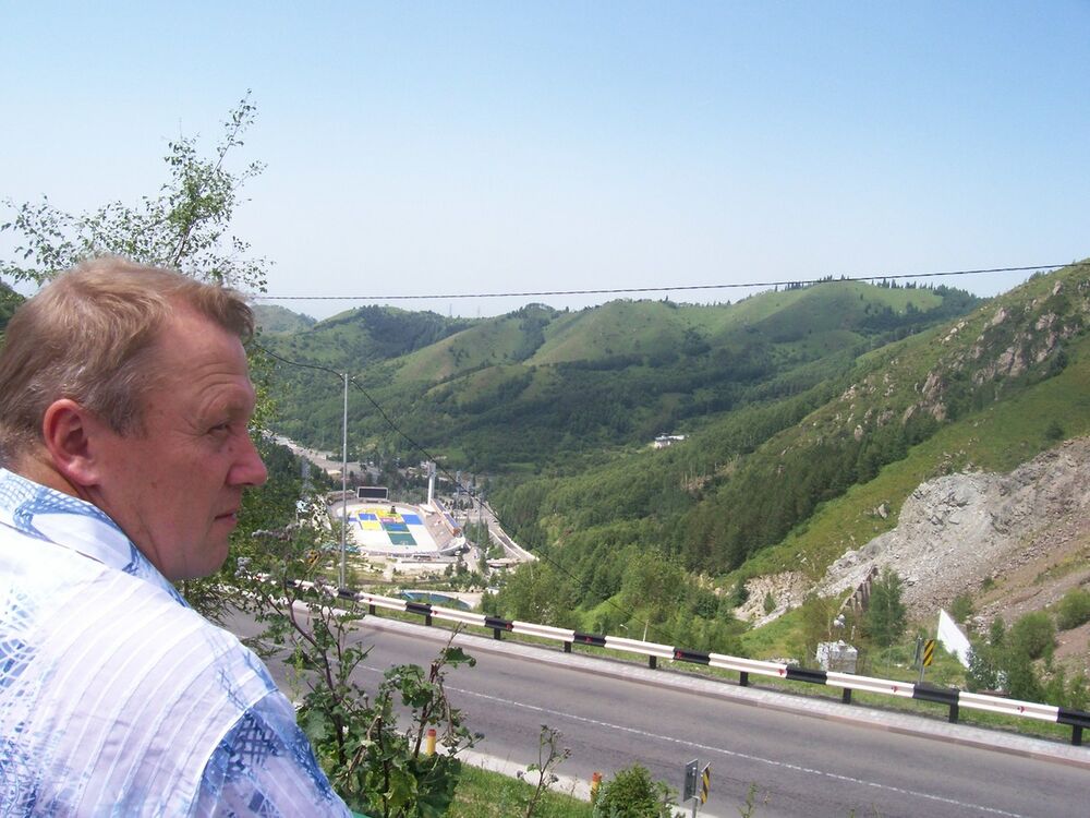 ���� 5342830 ������� ����, 63 ����, ���� ���������� � �����