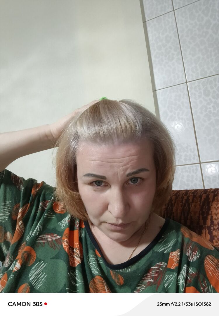 ���� 53122690 ������� ���������, 48 ���, ���� ���������� � �������