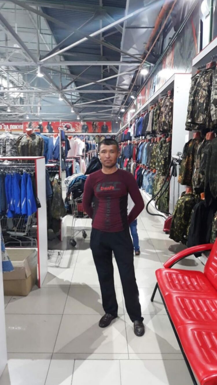 ���� 25861580 ������� ���������, 41 ���, ���� ���������� � �����������