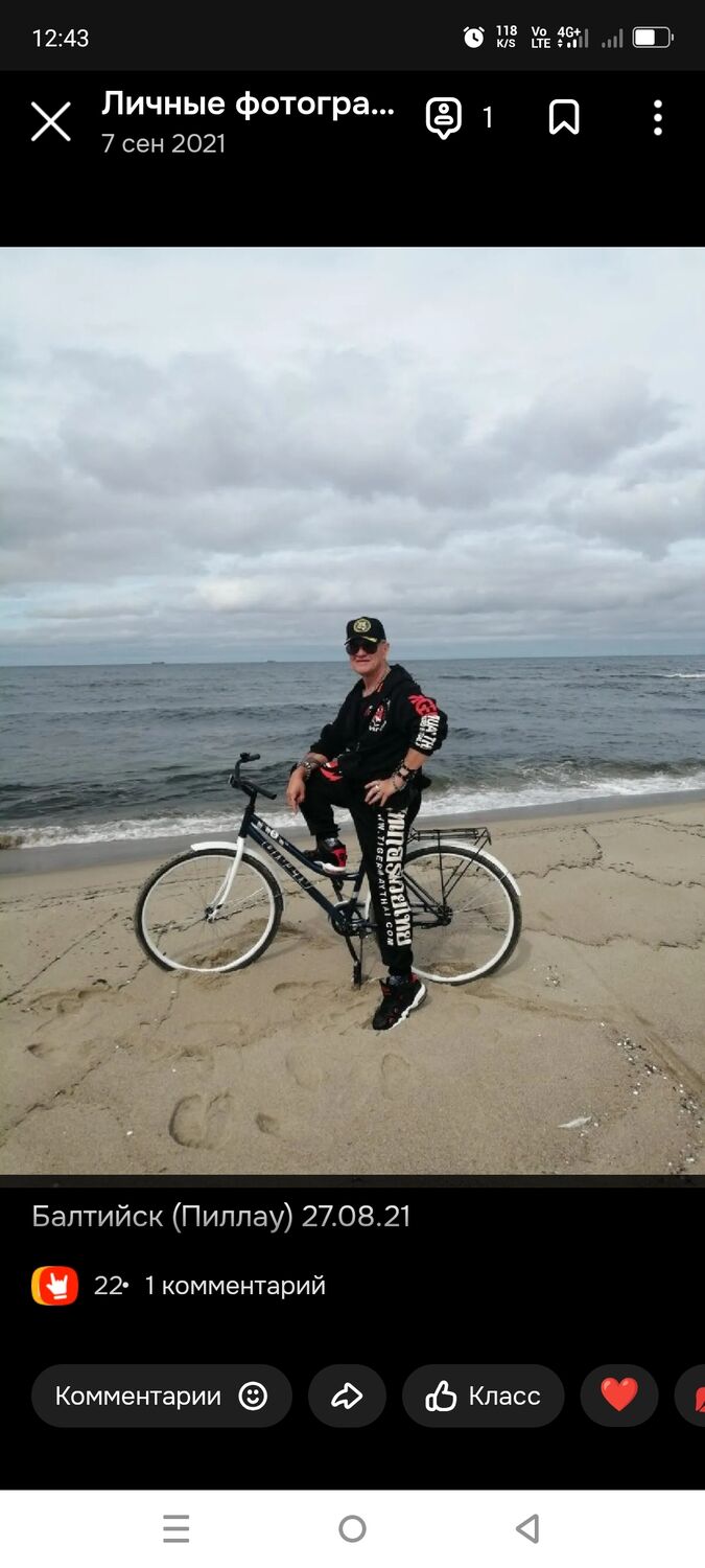 ���������� �����, ���� ������� ����, 63 ����, ������������ ��� ������, ����� � ���������, c�������� ���������