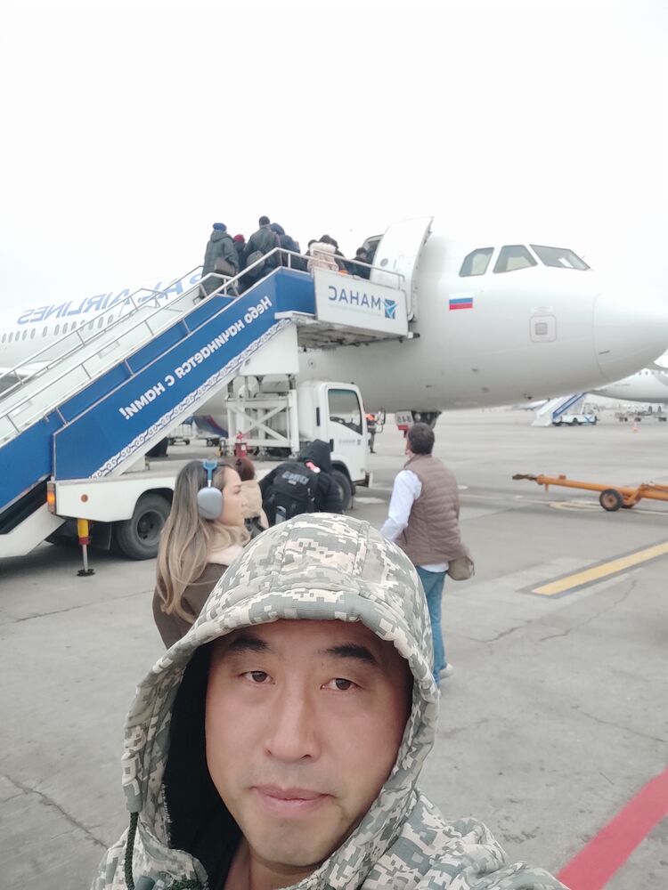 ���� 42104820 ������� �����, 44 ����, ���� ���������� � ������